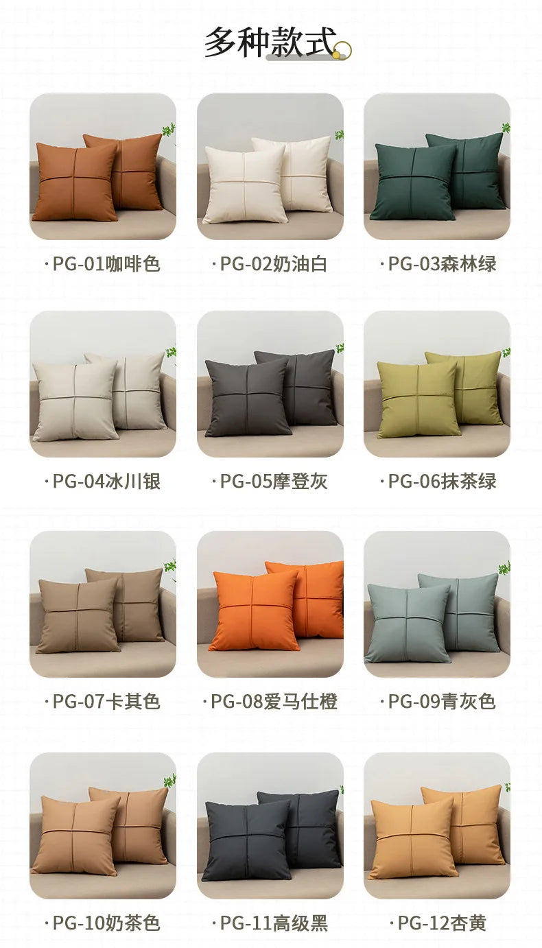 Luxury Tech Fabric Sofa Cushion Waterproof Faux Leather Wash-Free Pillow for Living Room Bedroom Bedside and Lumbar Support