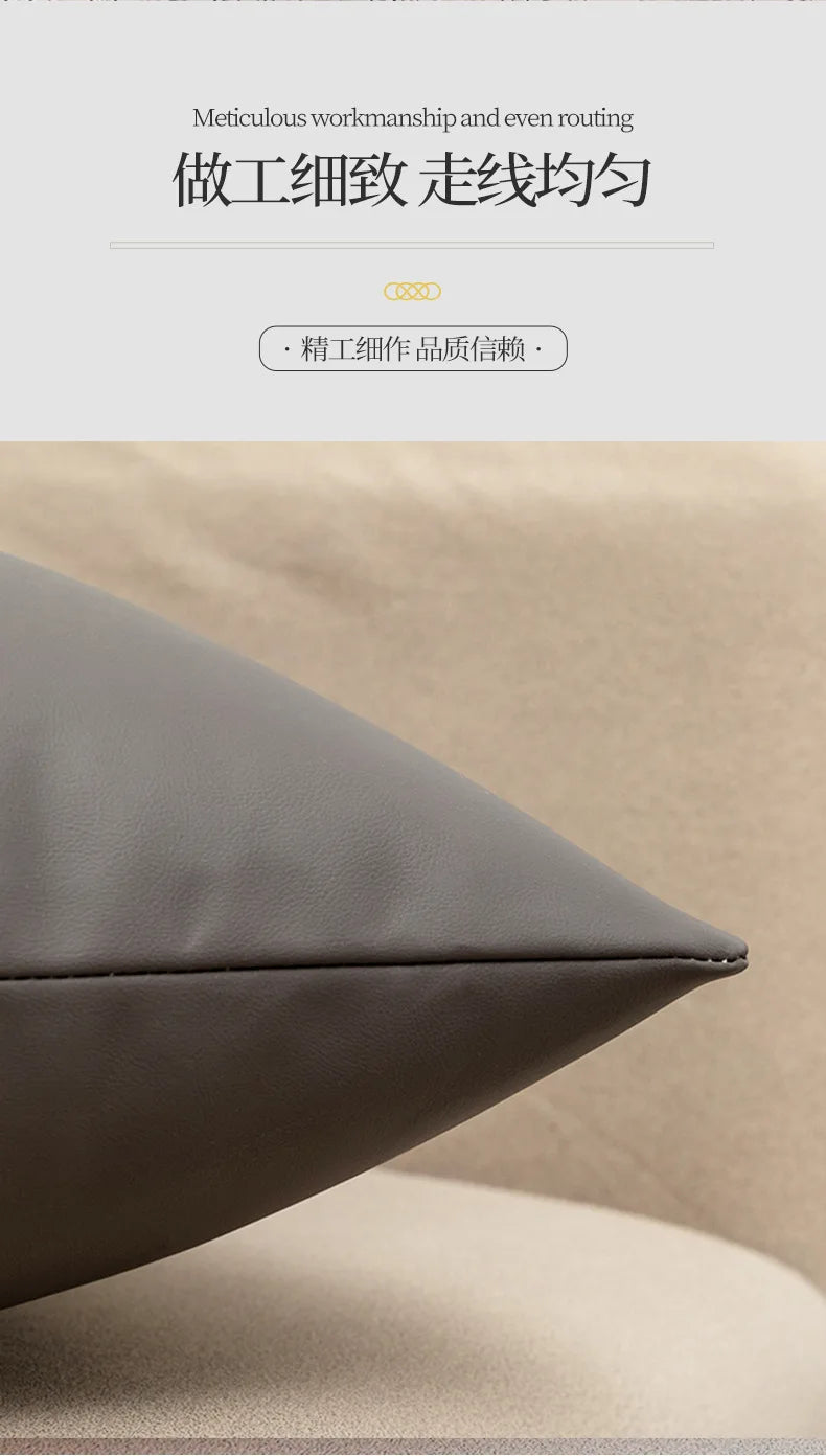 Luxury Tech Fabric Sofa Cushion Waterproof Faux Leather Wash-Free Pillow for Living Room Bedroom Bedside and Lumbar Support