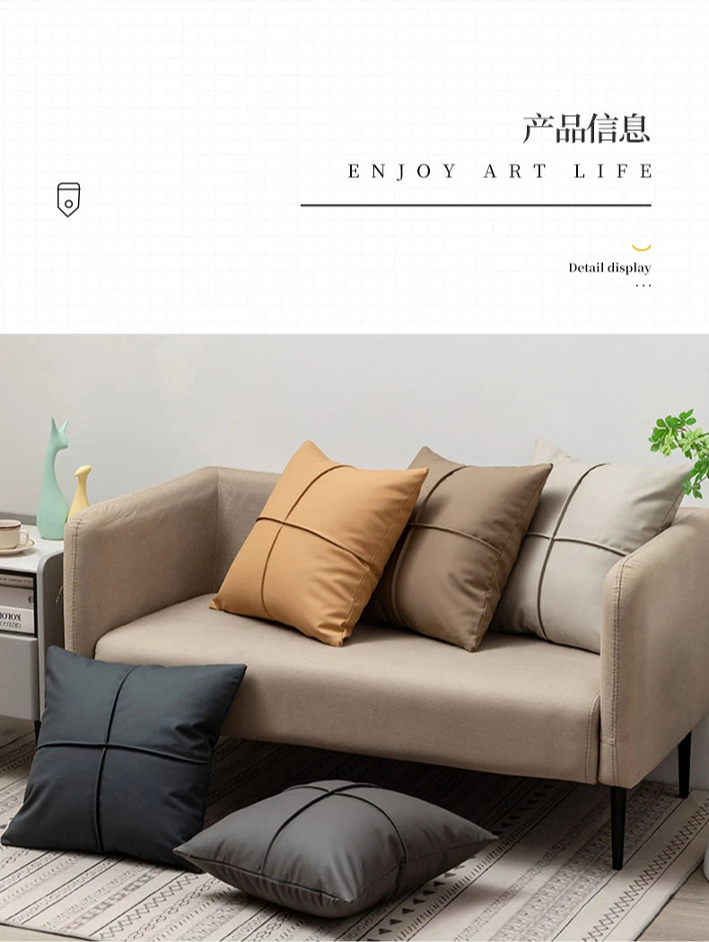 Luxury Tech Fabric Sofa Cushion Waterproof Faux Leather Wash-Free Pillow for Living Room Bedroom Bedside and Lumbar Support